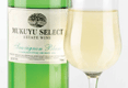 Sauvignon Blanc